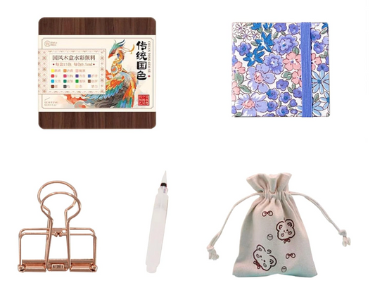 Watercolor Paint Set